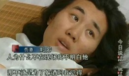 前女友爆料毒蘑菇视频